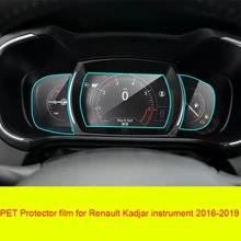 Protecteur d'écran en PET, pour Renault Kadjar 2016 – 2019, protecteur de tableau de bord pour tableau de bord=