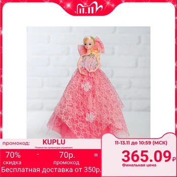 

Doll on a stand "Princess", musical, hairstyle with a bow