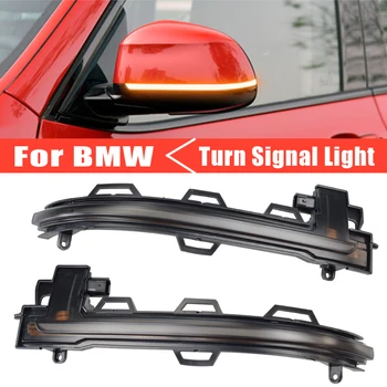 

LED Dynamic Turn Signal Flashing Light Side Rear-View Mirror Indicator Blinker For BMW X3 X4 X5 X6 F25 LCI F26 F15 F16 2014-2018