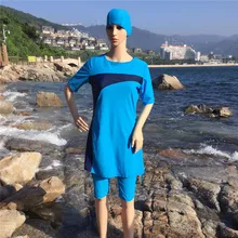 Женский Мусульманский купальник для мусульман скромный с капюшоном Большие размеры брюки купальник с коротким рукавом Купальники для пляжа полный купальник