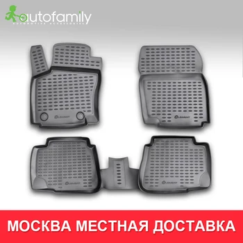

напольный коврик для FORD Mondeo, 2007-2014->противоскользящий не боится грязи коврик,4 шт.(полиуретан）