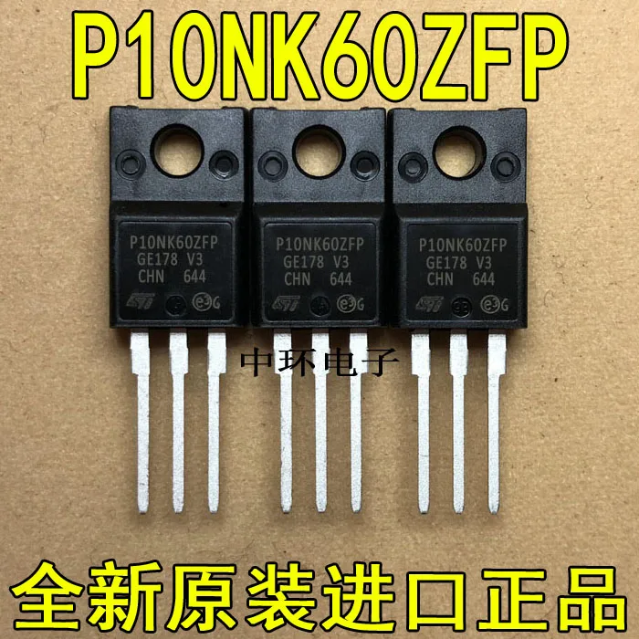 

10pcs/lot P10NK60ZFP STP10NK60ZFP ST TO-220 600V