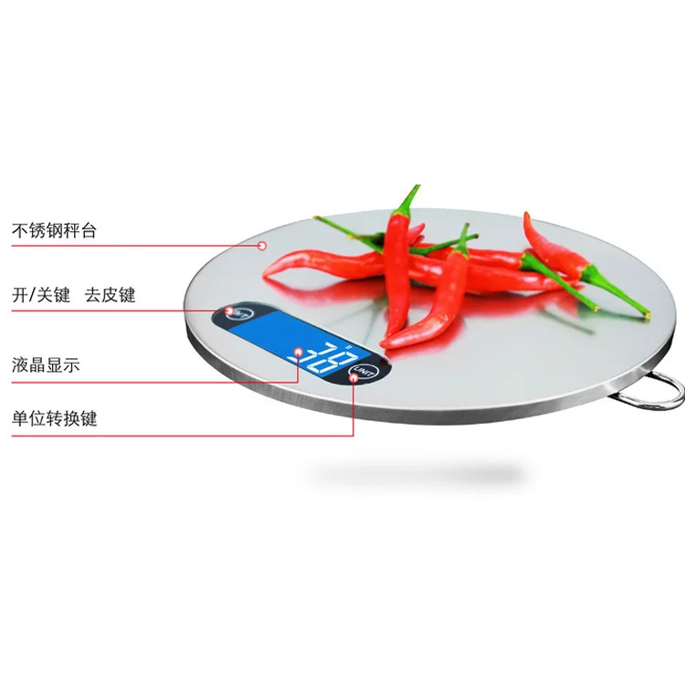  Stainless Steel Kitchen Electronics Balance Name 5kg Can Hanging Kitchen Balance Touch Key Kitchen  - 4000603720303