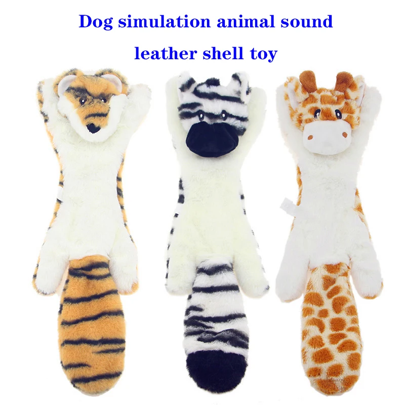 

Cute Pet Dog Cat Plush Squeak Sound Dog Toys Funny Fleece Durability Chew Molar Toy Fit for All Pet Toys Newness Dog Toy