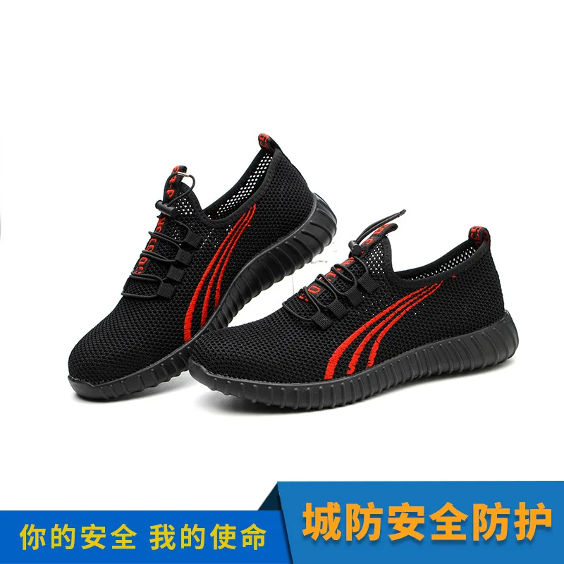 

Casual Fashion Network Surface Breathable Lightweight Anti-slip Stab-Resistant Smashing Wear-Resistant Safety Shoes Summer New S