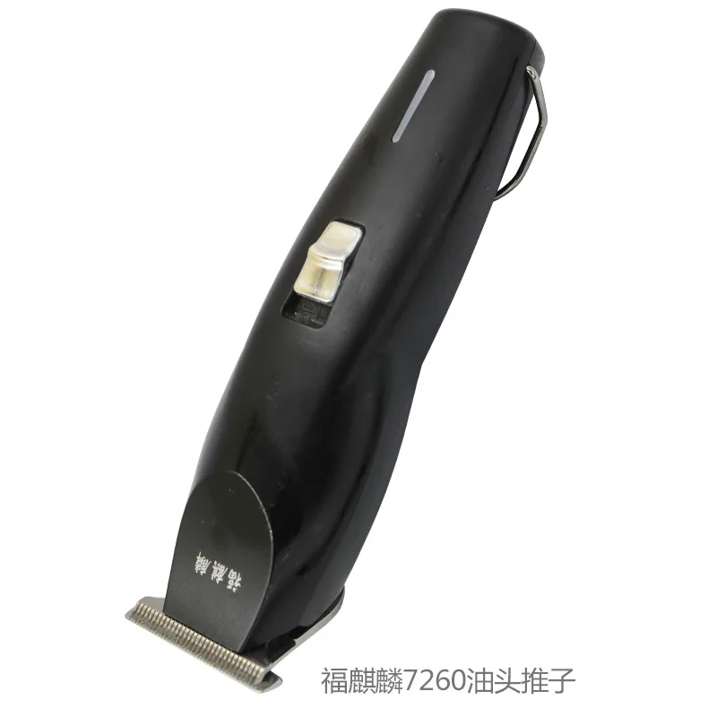 Fu Kirin 7260 масляная голова фейдер/Нотч фейдер