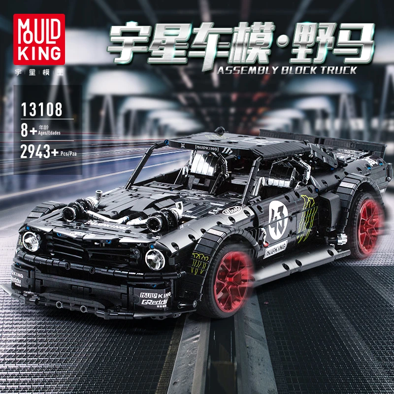 DHL 13108 2943pcs Bricks Ford Mustang Hoonicorn RTR V2 City Racing Car