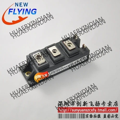 

Brand new original 2MBI100UA-120/2MBI100U4A-120 100A-1200V In stock