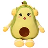 35-100CM Cute avocado animal crossing plush toys stuffed cartoon fruit pillow doll exquisite gifts home decoration ornaments
