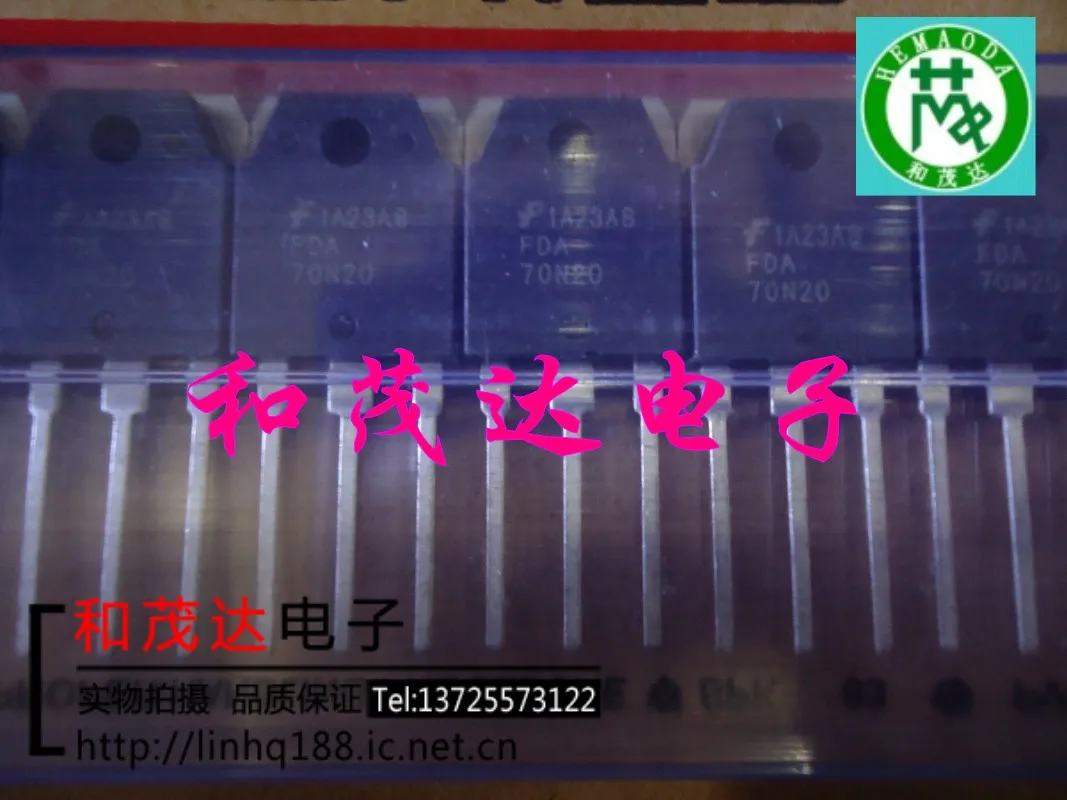 2 шт./FDA70N20 FDA70N25 TO-3P