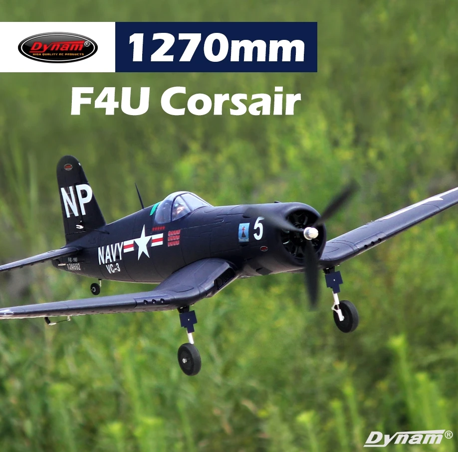 Dynam 5 канал F4U Corsair 1270 мм Warbird PNP DY8953 RC самолет | Игрушки и хобби