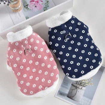 

Dog Clothes Floret Corduroy Puppy Coat Jacket Pet Warm Down Jacket Soft Autumn Winter Cute Funny Puppy Outfit