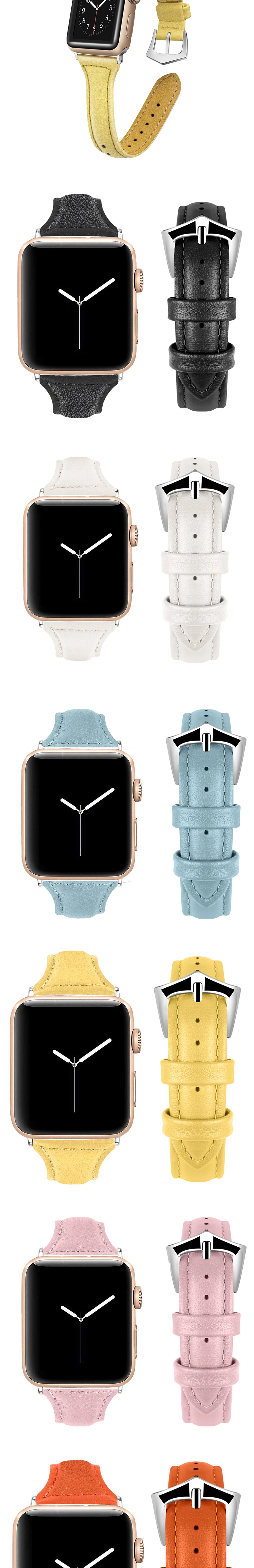 Кожаный ремешок для Apple Watch 44 мм 42 мм 40 мм 38 мм Т-образный кожаный модный ремешок для Apple