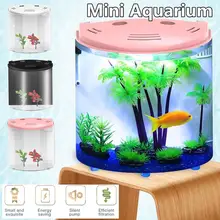 Мини 5L USB светодиодный аквариум для аквариумов полумесяц мини аквариум акриловый большой емкости домашний офис Настольный аквариумные рыбки товары для домашних животных