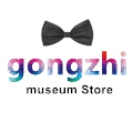 gongzhi decor painting museum Store