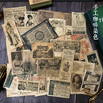 

41pcs Vintage JunkJournal Material Retro Coffee-dyed Lace Flower Cushion Label Bill Old Newspaper Tag Stickers DIY Scrapbooking