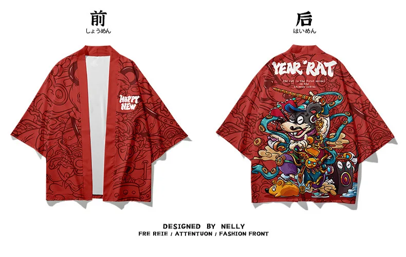 和服-详情 (8).jpg