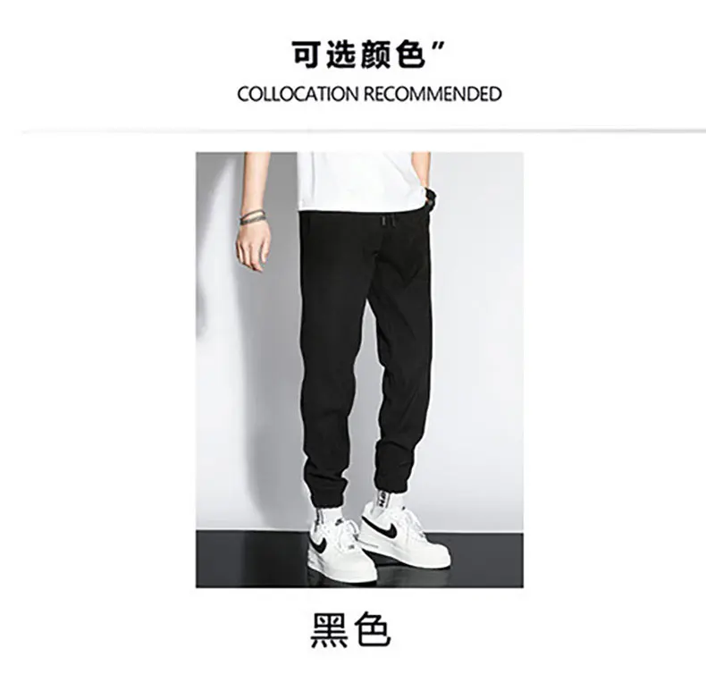 yoga harem pants 2021 Young Students' Casual Trousers Men'S Spring And Autumn Fashion Korean Version Popular Leggings 9-Point Pants Boy harem pants