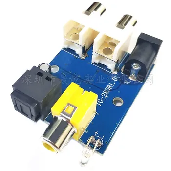 

CS8416 CS434 chip 24BIT192KHz coaxial fiber DAC decoder board module