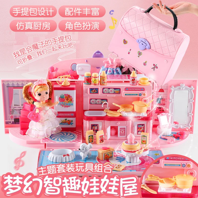  CHILDREN'S Toy GIRL'S Accessories Dress up Makeup Toy Kitchen Set Dressing up 5 Play House Handbag  - 4000267402064