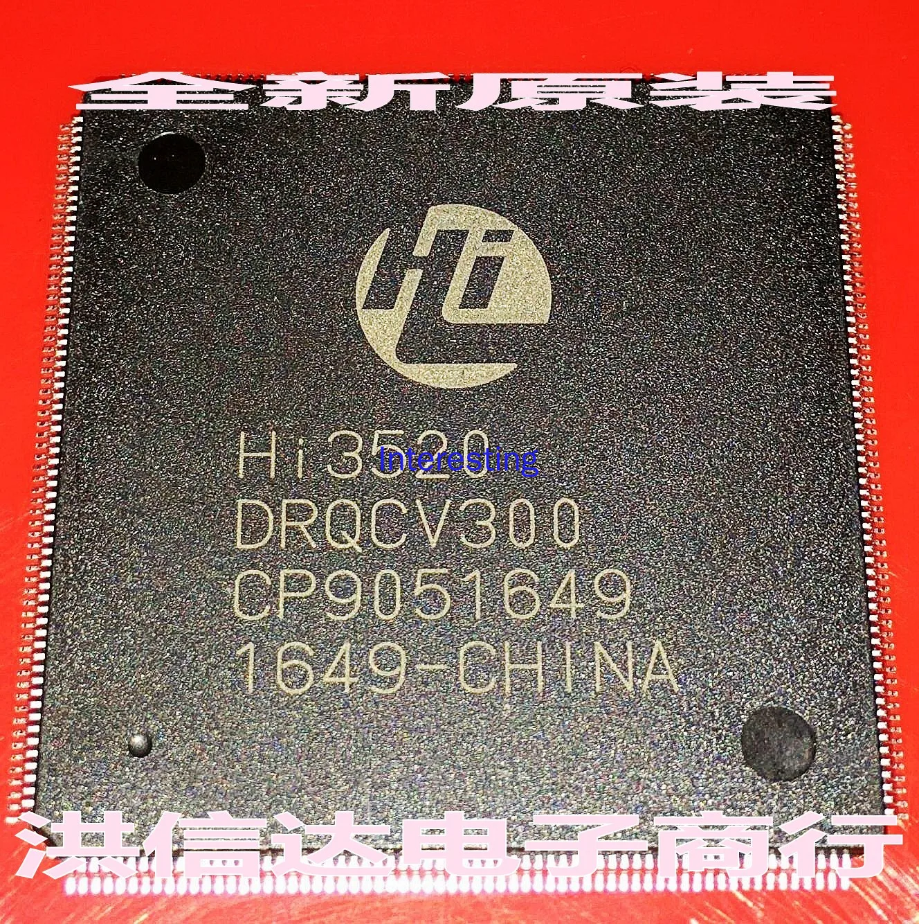 

Новый оригинальный чип видеорегистратора Spot HI3520DRQCV300 HI3520DV300 Hisilicon H.264