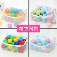 Миллионный морской шар shou ti wang мешок морской шар детский домашний 7 см цвет океан мяч игрушка экологически чистый толстый