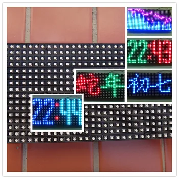 

Colorful LED 16X32 lattice RGB multi-function clock music spectrum to send over - valued data