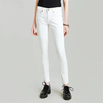 

HAVVA 2020 Spring and Summer New Denim Fine and High Yarn Slim Stretch Skinny Jeans K5953