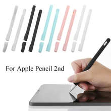 1 шт. Сменный силиконовый чехол Защитный чехол для Apple Pencil 2nd для iPhone iPad серии Аксессуары