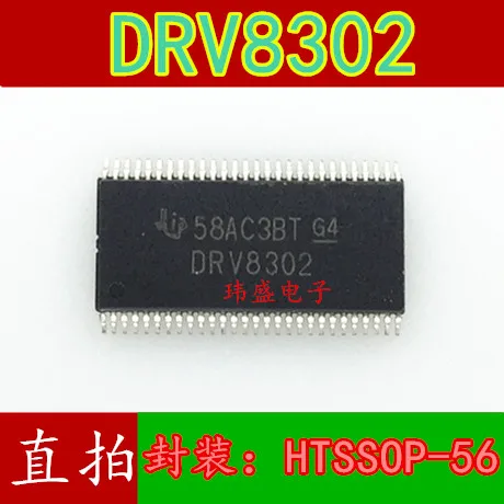 

10pcs/lot DRV8302DCAR DRV8302DCA HTSSOP-56