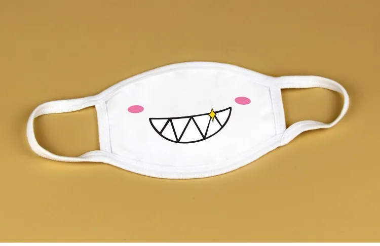 10704087030_1357135290