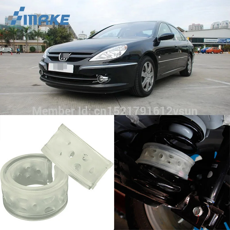 Автомобильный амортизатор smRKE для Peugeot 607 пружинный буфер бампер подушка
