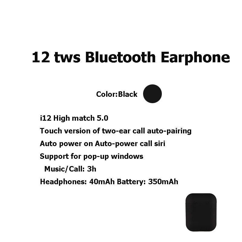 I12 TWS Bluetooth 5,0 беспроводные наушники спортивные стерео умные сенсорные наушники i7 TWS наушники-вкладыши Bluetooth наушники I9s музыкальный наушник - Цвет: i12  Black