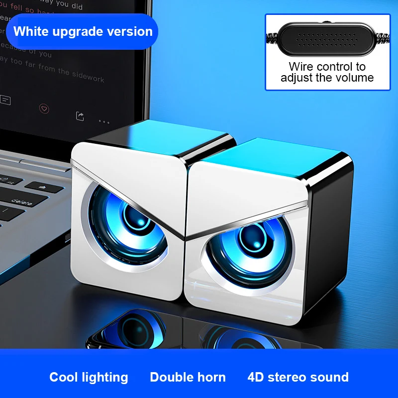 USB Проводная Компьютерные колонки 4D шокирующие стерео объемное звучание музыки