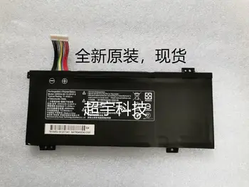 

New genuine Battery for Medion Erazer X6805 X6807 Getac GK5CN5Z GK5CN-00-13-3S1P-0 GK5CN-11-16-3S1P-0 GK5CN-03-13-3S1P-0 46.74WH