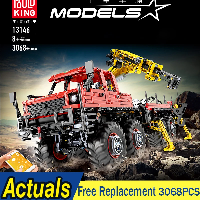 

Mould King 13146 Technic Articulated Logging Trucks Remote Control Model MOC-15805 Building Block Bricks Kids Toys Gifts 3053Pcs