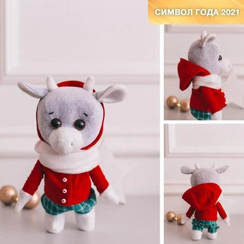 

Soft toy "Barry" sewing kit, 15.6 × 22.4 × 5.2 cm 4922076