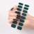 Полная Красота Nailart Наклейка Лак Для Ногтей Наклейки Фольга Nail Art Наклейки 2020 Чистый Сплошной Цвет Наклейки Простые Наклейки Лента Для Ногтей