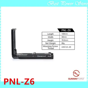 

Sunwayfoto Dedicated L-Bracket for Nikon Z6/Z7 Camera PNL-Z6