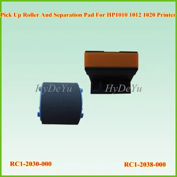 

10sets RC1-2050-000 RC1-2030-000 PickUp Roller + RC1-2038-000 Separation Pad for HP 1010 1012 1015 1020 3015 3020 3030 Printer