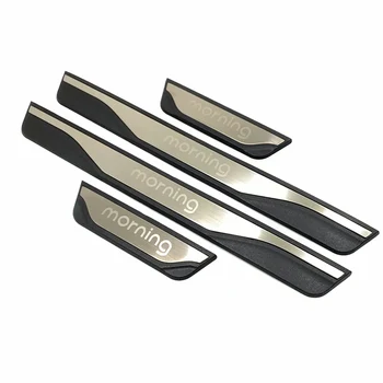 

For KIA Morning 2017 2018 2019 2020 Stainless Door Sill Scuff Plate Kick Guard Pedal Threshold Step Protector Car Accessories