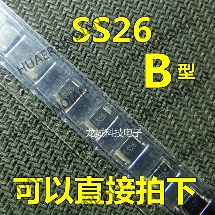 

10PCS/LOT NEW SS26 B 2A/60V in stock Quality assurance