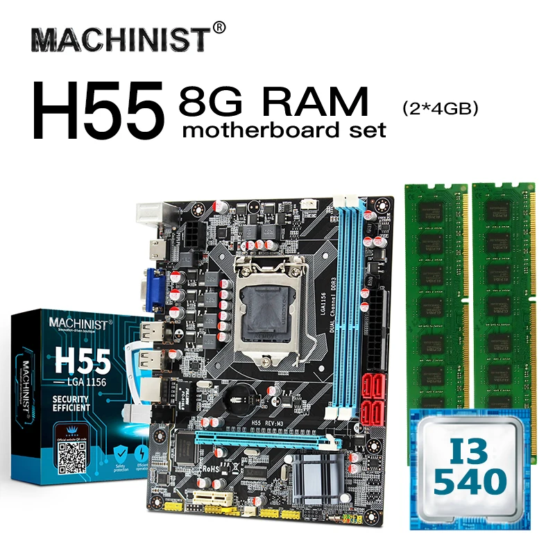 Комплект материнской платы H55 LGA 1156 процессор Intel core I3-540 3 06 ГГц 8 Гб (2*4G) 1600 МГц DDR3