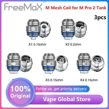 3 шт. оригинальная сетчатая катушка Freemax M для Pro 2 Tank 0.15ohm /0.2ohm