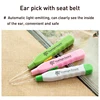 1pcs Ear Cleaner With LED Light Earwax Remover Tool Safety Cleaner Ear Spoon Random Color 2