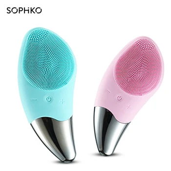 

Sonic Facial Cleanser Device Skin Care Facial Cleansing Brush IPX7 waterproofing Soothing Face Skin Care Tools Beauty Massager