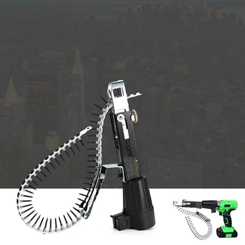 

Automatic Chain Nail Screw Device Adapter Woodworking Tool for Electric Drill ALI88
