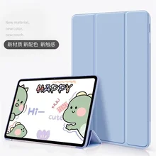 

PU Silicone Case For iPad Air 2 9.7 Tablet Case iPad Pro 11 2020 Air 4 10.9 Trifold Stand Cover for Air 3 10.5 Mini 6 5 4 3 2 1