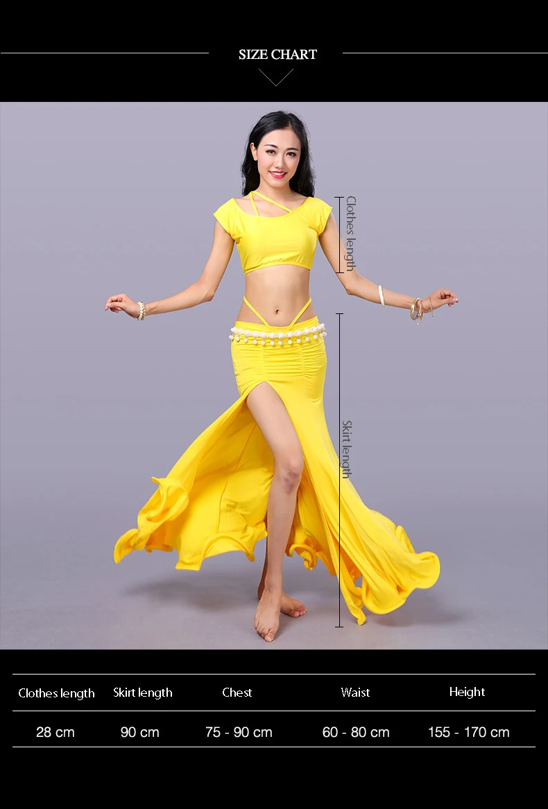 Карнавальный костюм юбка для танца живота костюм для танца живота набор Цыганская юбка# DP0054