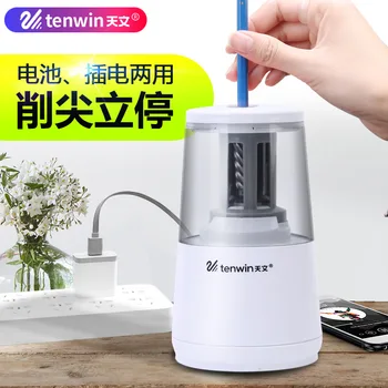 

Fully Automatic Electric Pencil Sharpener Children Penknife Pencil Sharpener Young STUDENT'S Supplies Pencil Sharpener
